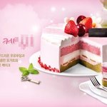 <b>비루</b>한 빵덩어리를 만들어봤어요ㅎㅎ