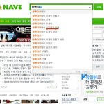 ★★★2월 14일은?!★★★