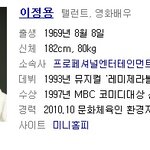 ★★사진有★붕어빵믿음이마음이만났어요★★