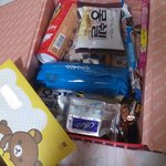 밸런타이데이 선물ㅋㅋㅋㅋ염장<b>질러</b>줄게요