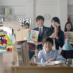 ☆☆진짜 세상에서 재일짜증나는 광고 <b>아오</b> ★★