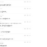 아아아악!!!누가이번머리좀알려주세요!!공룡이의댓글놀이!!