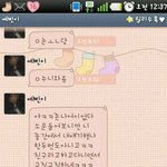 [심각] 오늘...<b>우정</b>하나를 잃었습니다... 아직도 믿을수가 없네요...