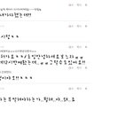 156에40인데<b>통통</b>?말도안돼는..공룡이의댓글놀이!!