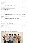 <b>프리</b>분들그러지마요!!욕먹지마요!!공룡이의댓글놀이!!