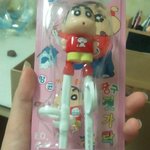★★★애기들이 쓰는건데 이래도 되는거임?★★★