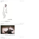 사칭하지<b>말자</b>좀공룡이의댓글놀이