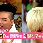 빂분들 힐링<b>캠프</b>예고 봤어요??
