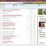 힐링캠프 시청자 게시판 너무 한거 아닙니까?