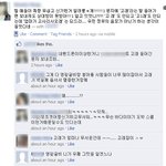 ★★★고래 문자의 정체(잃어버린 고래를 찾아서)★★★