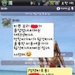 너무 너무 너무 귀엽고 내가 많이 싸랑하는 울 아부지♥
