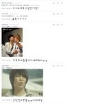 와!!공룡이생얼+무렌즈+무보정+무뽀샵사진공개하는ㅠㅠ공룡이의댓글놀이...