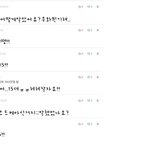 지이이인짜오늘마지막인!!하지만내일도오는!!공룡이의댓글놀이!!
