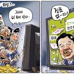 "진표야, 그나마 너 보며 산다"