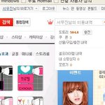 톡되면 베플3명 도톨 각10개쏨 허경영<b>씨</b> 감사합니다