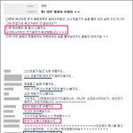 빅뱅<b>새</b>앨범<b>컨셉</b>