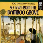 한국인에 강간당한 일본소녀 요코이야기를 아냐?