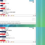 ☆★☆★(사진有)센척쩌는<b>교회</b>일찐☆★☆★