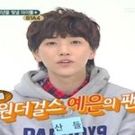 원더풀들은 <b>b1a4</b>를 애껴요^^