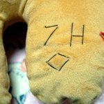 (사진완전多多)♥4년커플♥ 남치니에게 받은 선물 자랑할래요 !