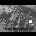 ★마지막 중학교추억★