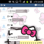 ★★★★★★★<b>비위</b>안좋으신분은 주의하세요★★★★★★★★