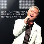 '나가수' 시즌1  <b>최대</b> 수혜자 가수들