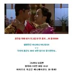 <b>엥간</b>한 퀄리티가 아니고서야 +_+ 기대됩니다~람쥐~♬