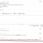 ★★(사진有) ' 초코칩<b>쿠키</b> ' 남자친구를 위한 선물★★