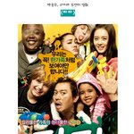 <<b>파파</b>> 이 가족 완전 탐나!! 캐릭터 분석!!