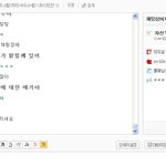 [<b>b1a4</b>] 산들이 비밀은