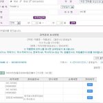 <b>mc몽은</b> 김종민 오빠힘내요라는 곡 참여하지 않았다