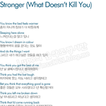 [<b>vip</b>] 빅뱅이 안티한테 이거 불러줬음 좋겠다