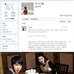 박신혜 누구랑 가장 잘 어울려요?