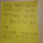 ★★★(사진有) 쪼금 많이많이 특이한 내동생....