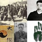 발렌타인데이?안중근의사의 사형선고일!!!!!!!!!!!