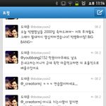 도대윤님 까지 맙<b>시다</b>,(사진 有)