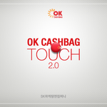 알뜰女들 주목!!! <b>ok</b> 캐쉬백 포인트 주는 게임어플나왔어요!!ㅋㅋ...