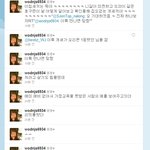 ☆★★소퀴님들무개념인증함?전쟁선포함?ㅋㅋㅋㅋ★☆