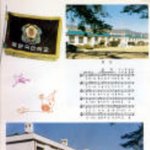 83년생(그 비스므리한.. 세대들..) 공감하는 것들...^^