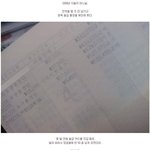 펌> 이래도 군대 욕할꺼냐?.jp지 지.. 지 지지 베<b>이베</b>베이비