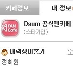 ■■<b>프리</b>분들죄송하지만부탁하나만드릴게요 ■■