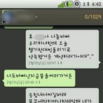 ★★★★★부자놀이 <b>뻘짓</b>*_*★★★★★