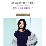 노출 <b>감행</b> 센세이션 비주얼!