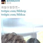 ★★★★★★★★ 도대윤 이지<b>츄</b> 사건(사진있<b>츄</b>) ★★★★★★★★