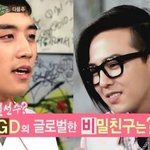 ★헐승리머리나옴ㅋㅋㅋㅋㅋ★