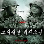 @@ 오디션 <b>종결</b>! 허각&amp;허각 쌍둥이형제 패러디짤ㅋㅋㅋㅋㅋㅋㅋ@@