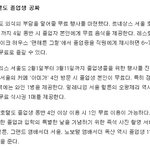 <b>졸업생</b> 공짜?