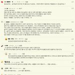 ★★★<b>애견</b>샾에서 사기를 당했어요.★★★