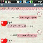 ■□■못난주인의 발렌타인 챙겨주기!!□■□